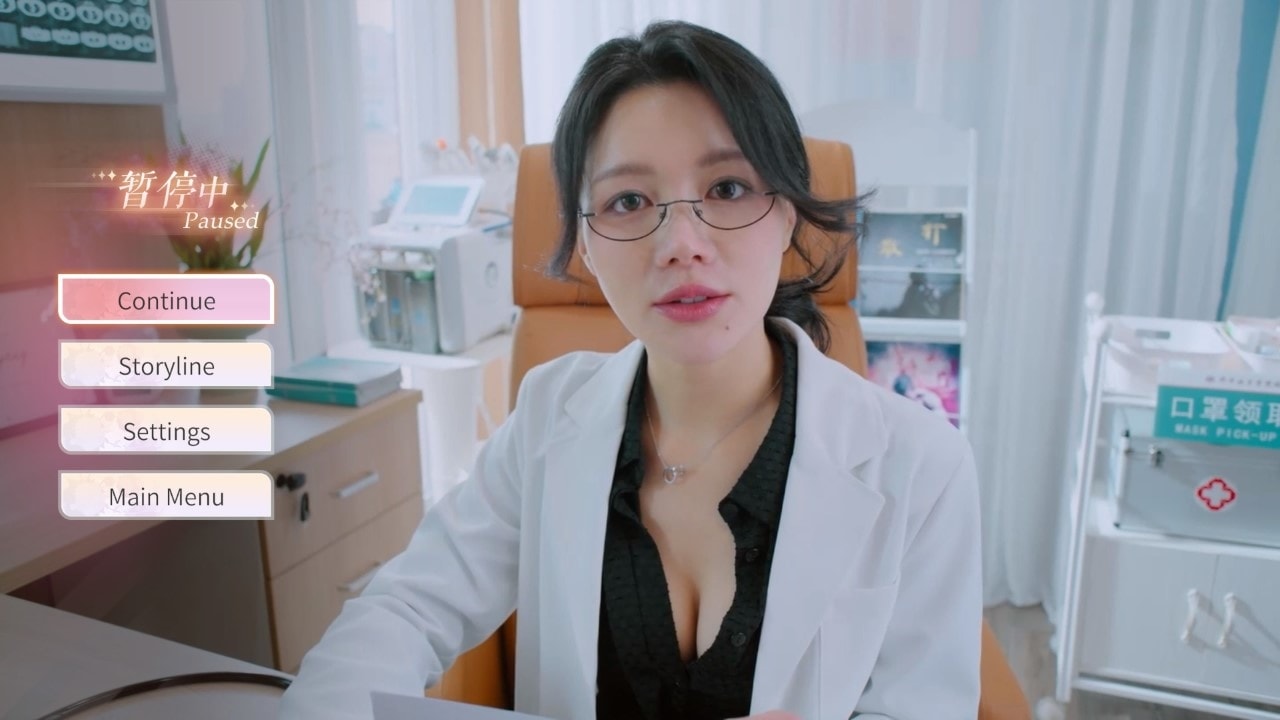 美女请别影响我学习 媒体 3