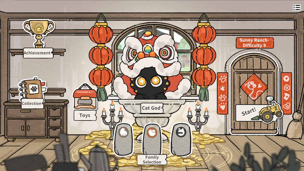 猫神牧场 媒体 1