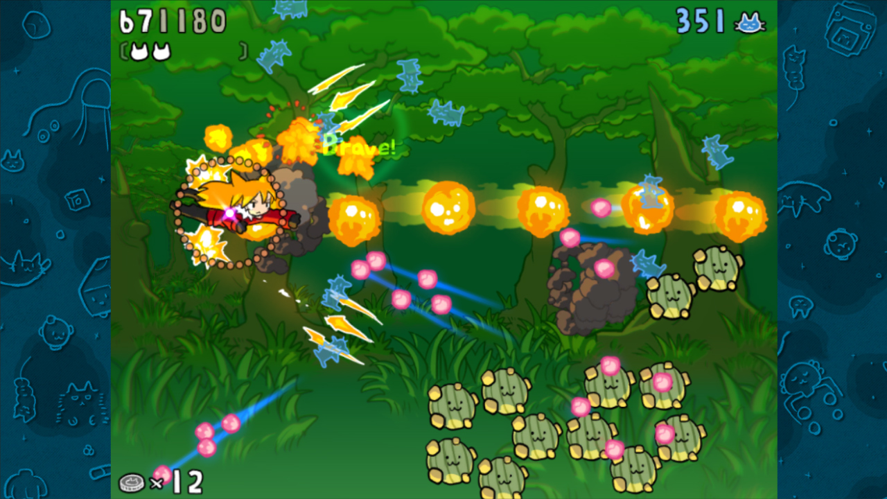 screenshot3
