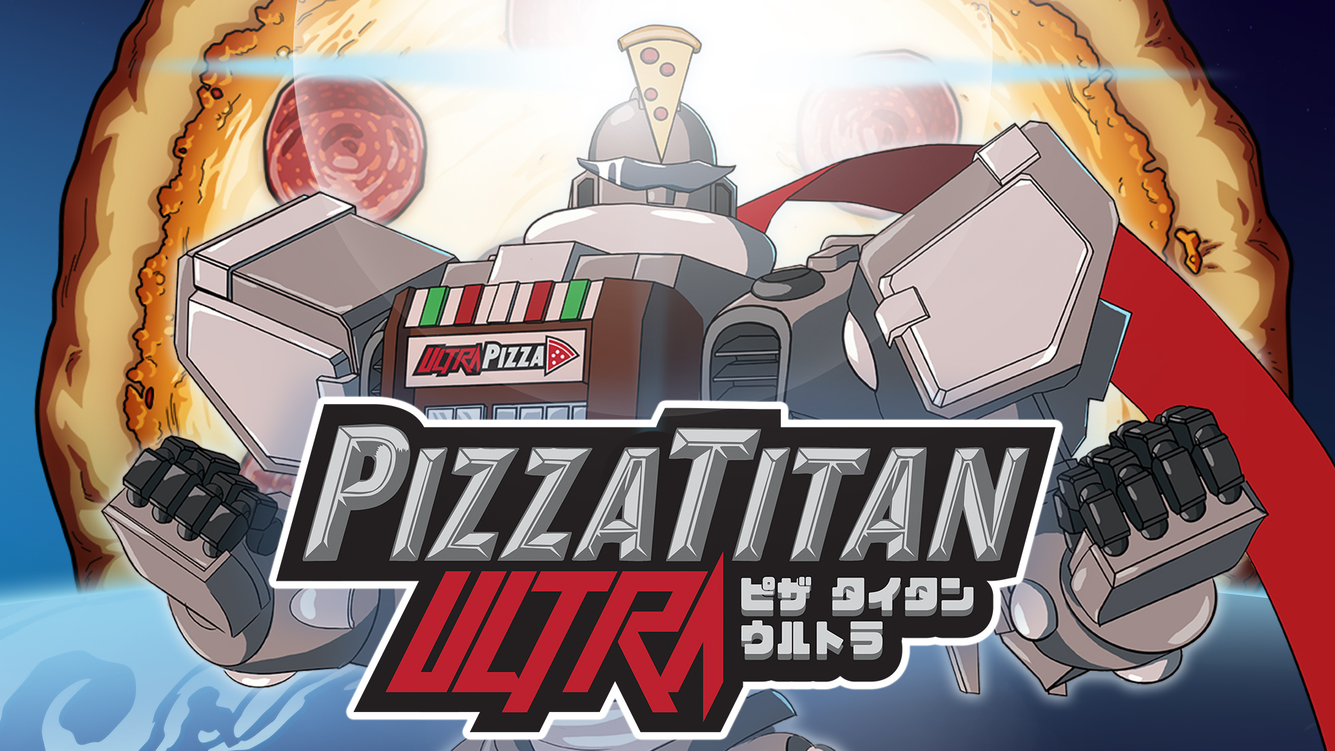 Pizza Titan Ultra