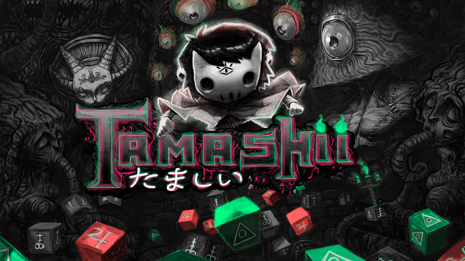 TAMASHII Screenshot Thumbnail 6