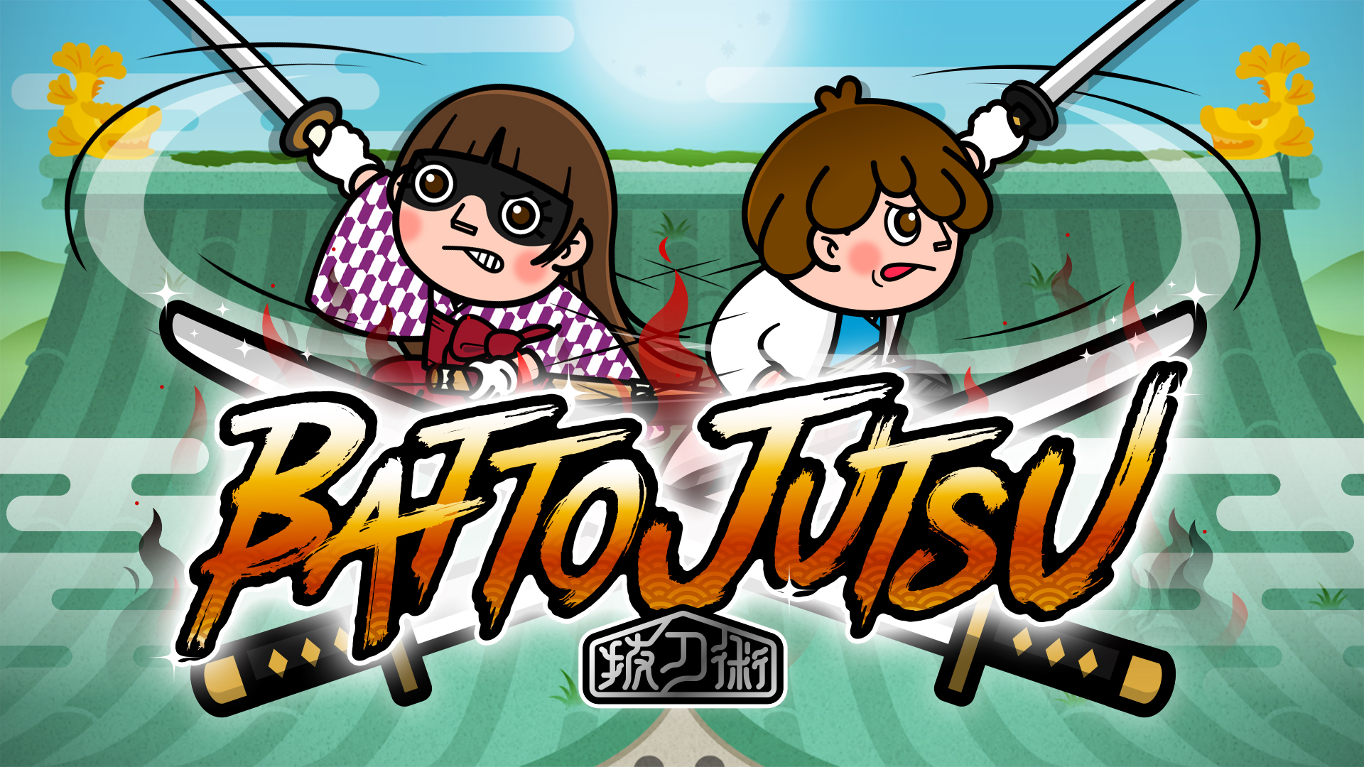 battojutsu vertical card thumbnail