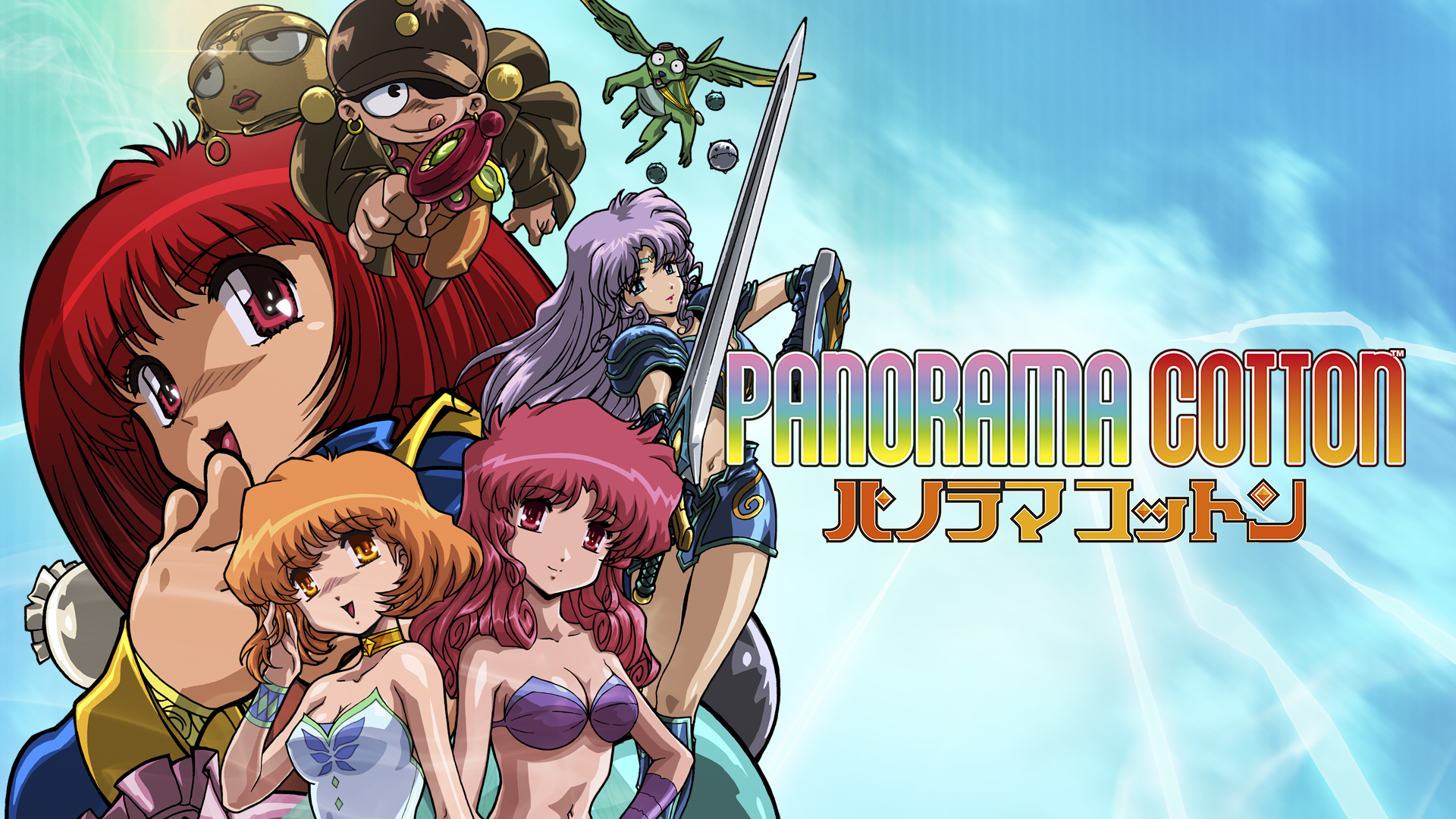 panorama cotton vertical card thumbnail