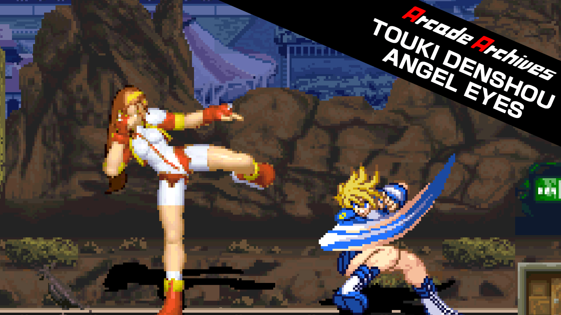 Arcade Archives TOUKI DENSHOU ANGEL EYES Nintendo Switch game deal
