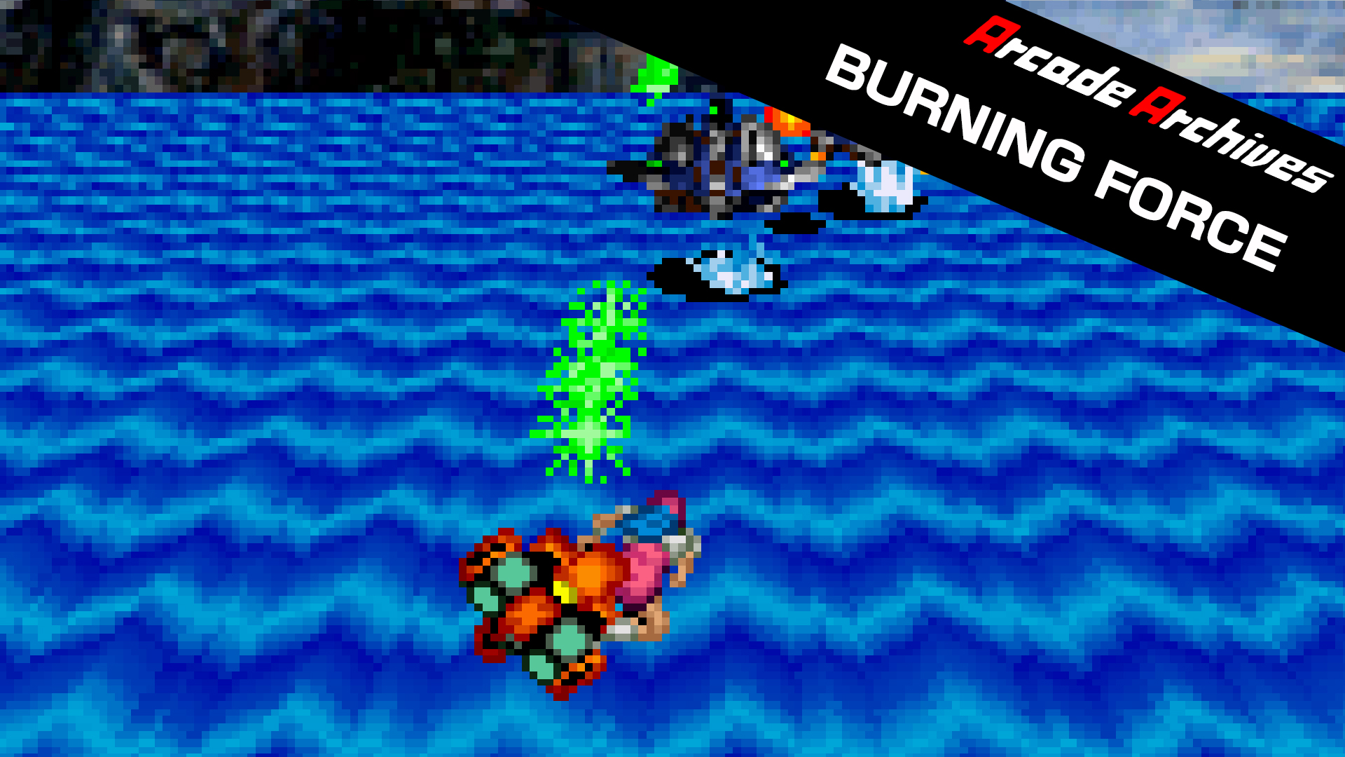 Arcade Archives BURNING FORCE PC game deal