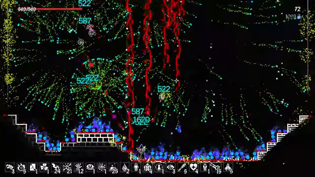 screenshot4