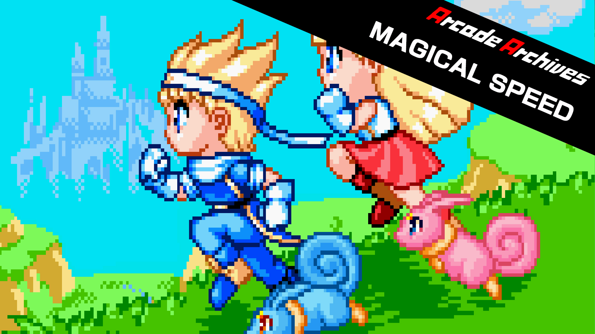 Arcade Archives MAGICAL SPEED PC game deal