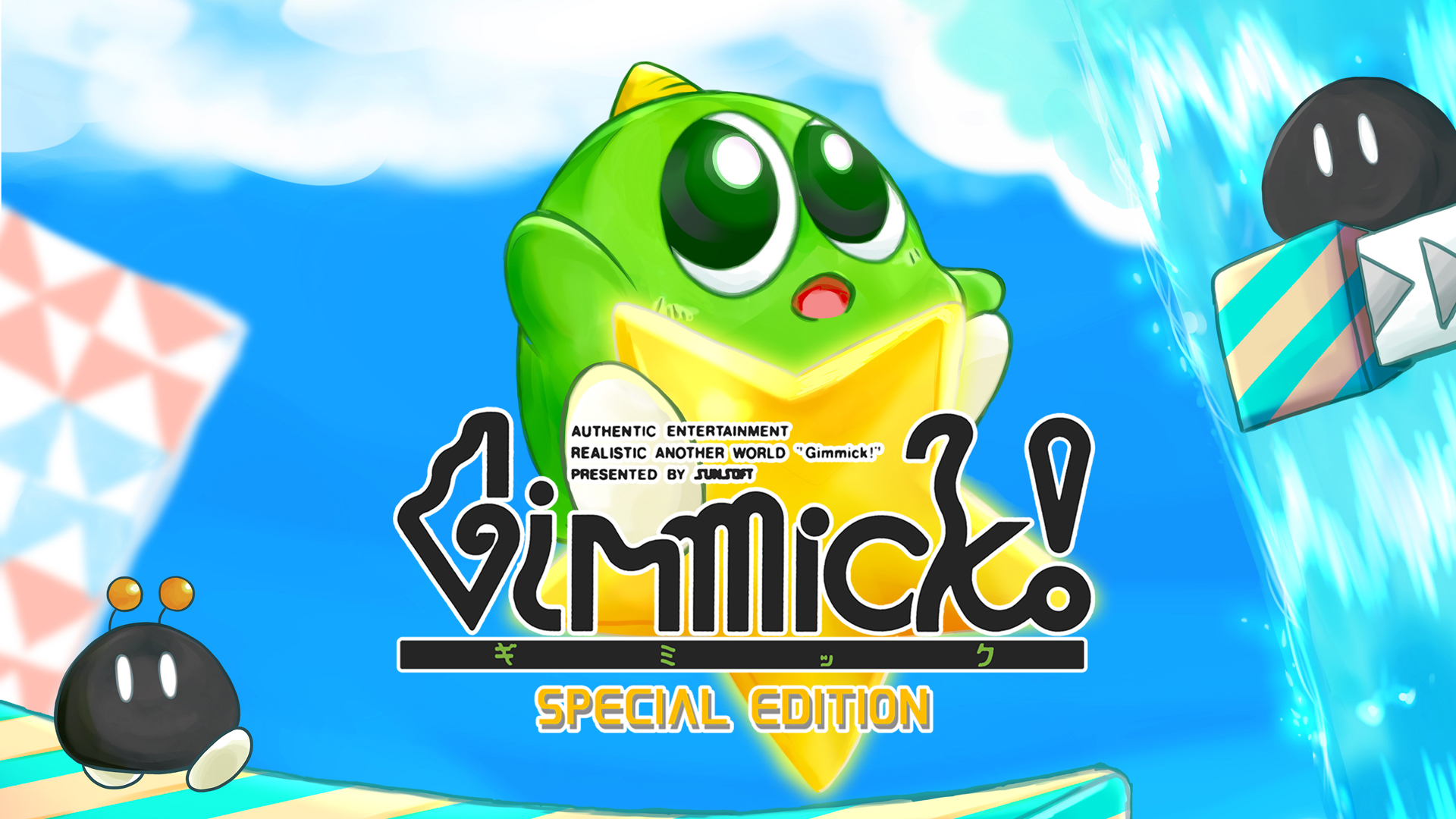 50% discount on Gimmick! Special Edition Xbox One — buy online