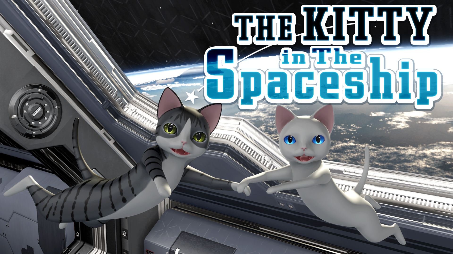 the kitty in the spaceship vertical card thumbnail
