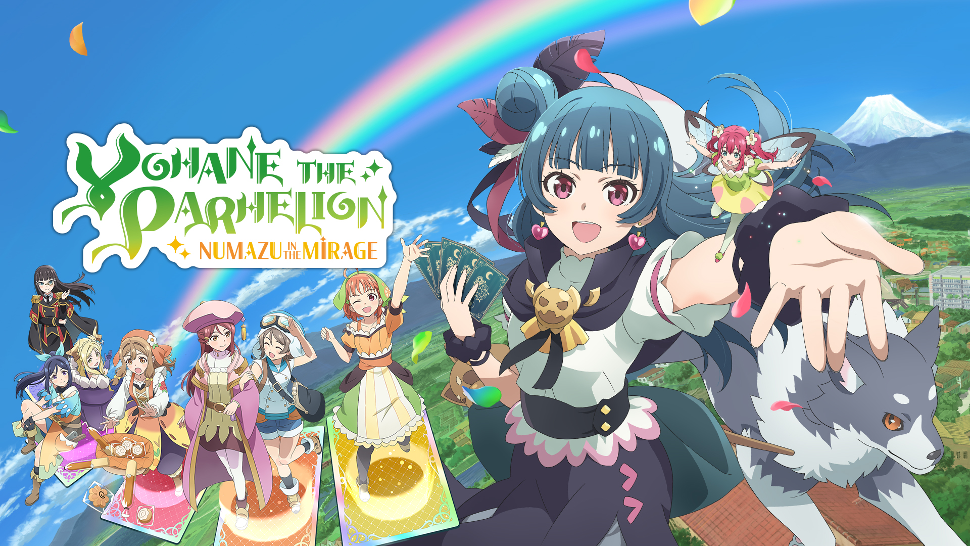 yohane the parhelion - numazu in the mirage vertical card thumbnail