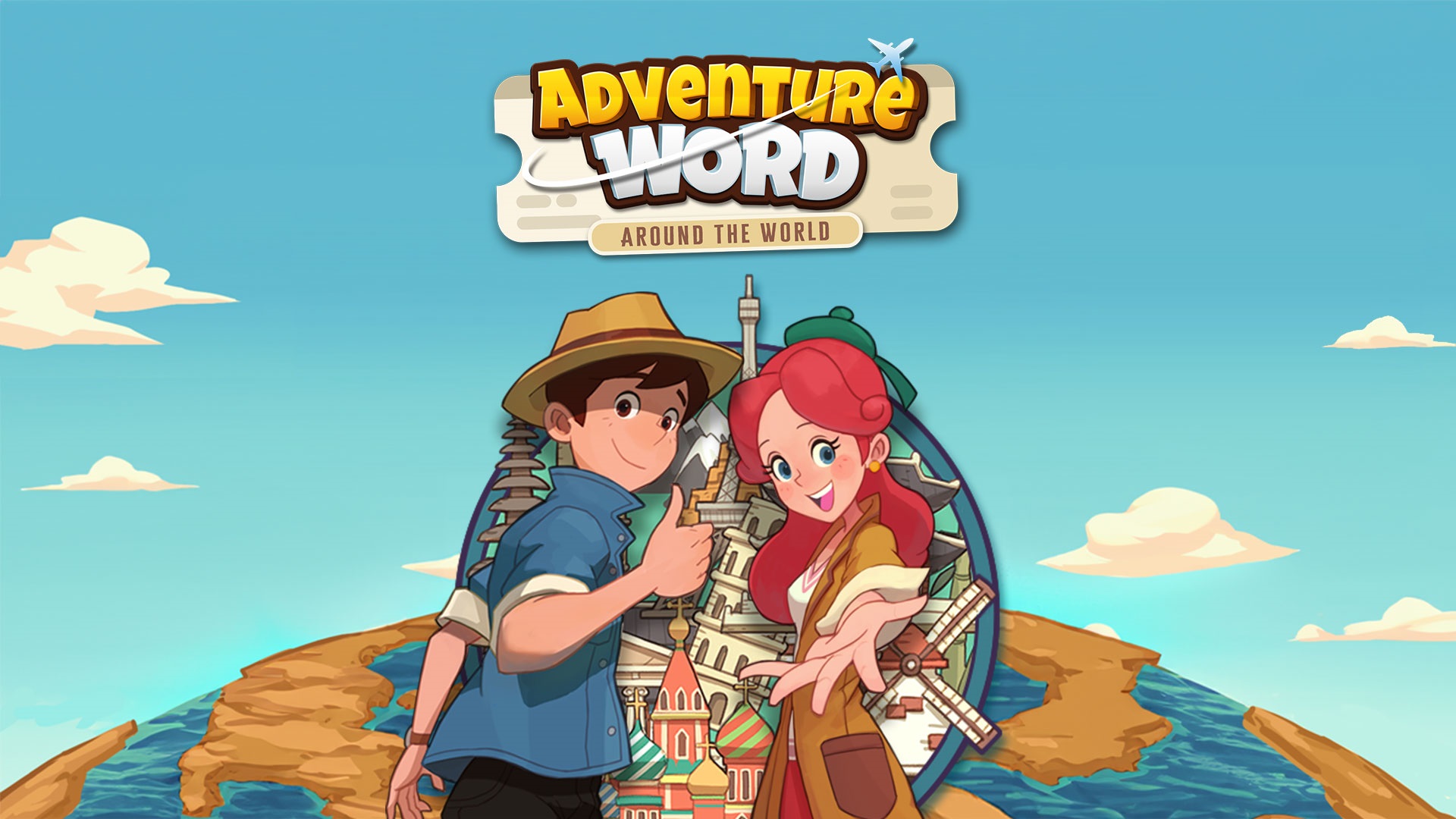 adventure word: around the world vertical card thumbnail