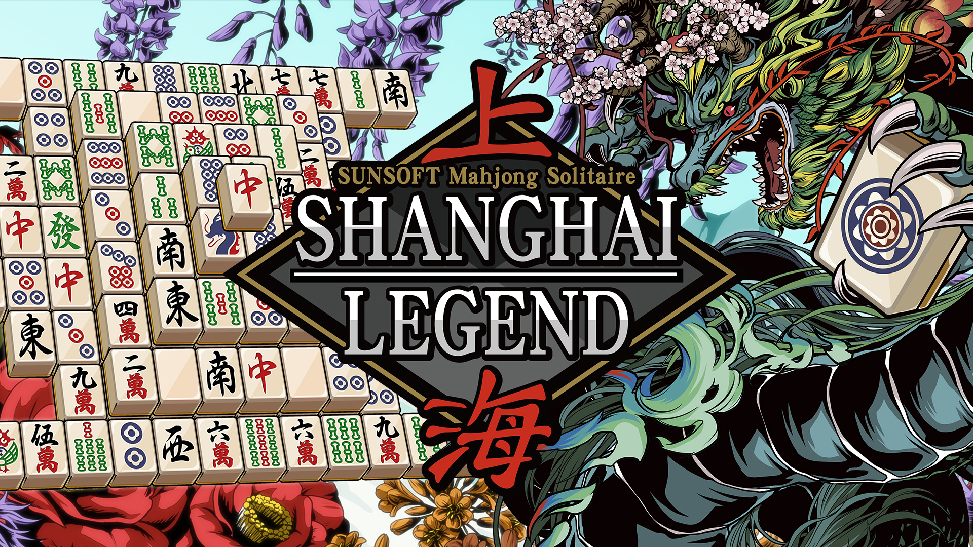 sunsoft mahjong solitaire -shanghai legend vertical card thumbnail