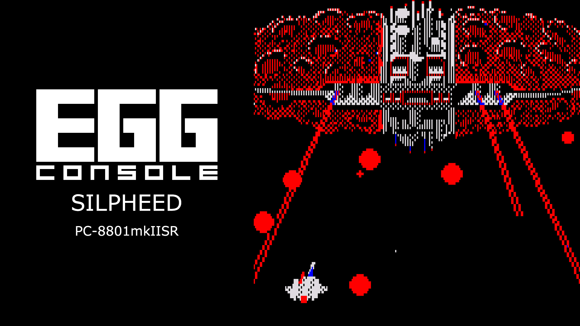 EGGCONSOLE SILPHEED PC-8801mkIISR Nintendo Switch game deal