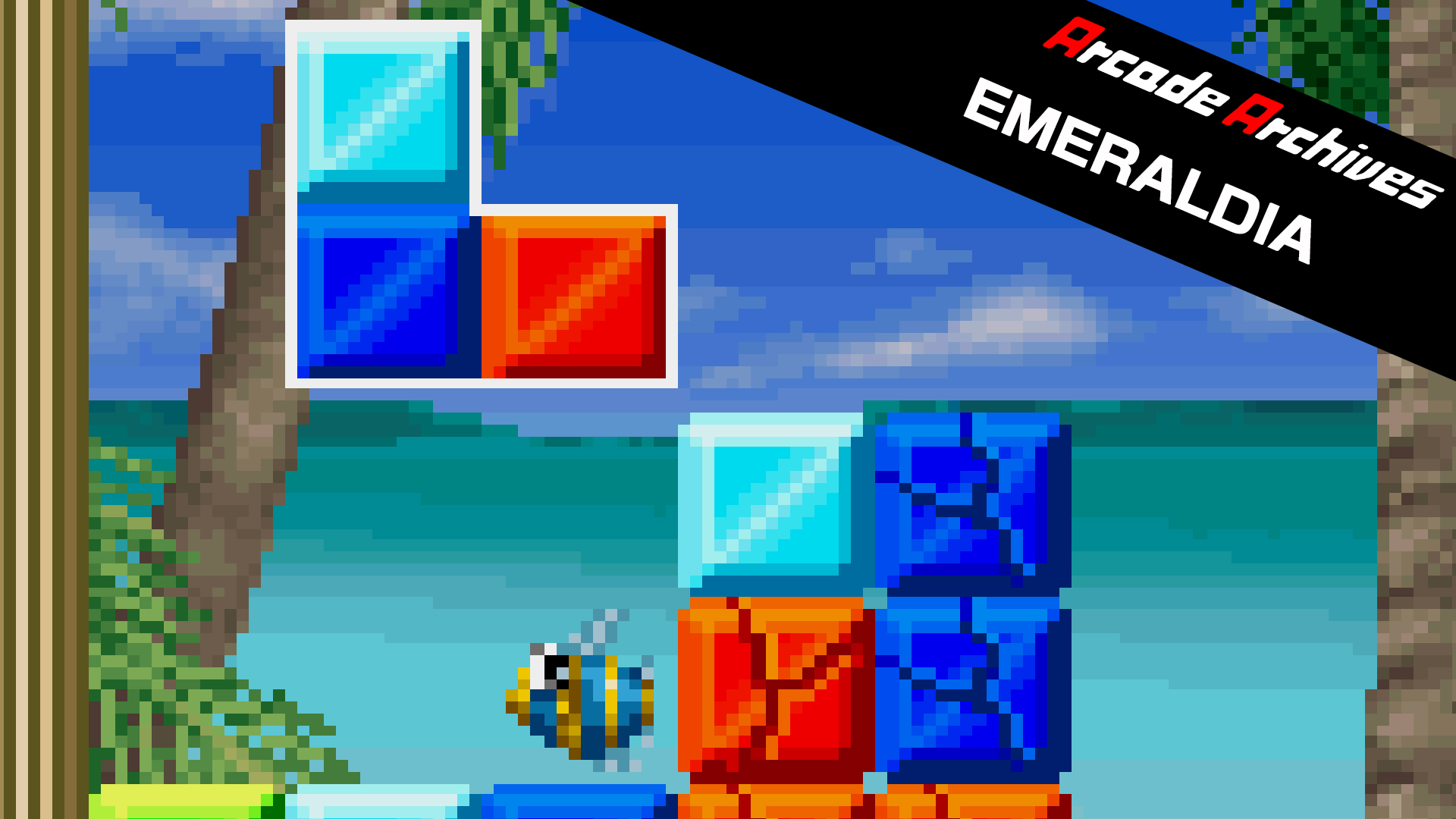 Arcade Archives EMERALDIA PC game deal