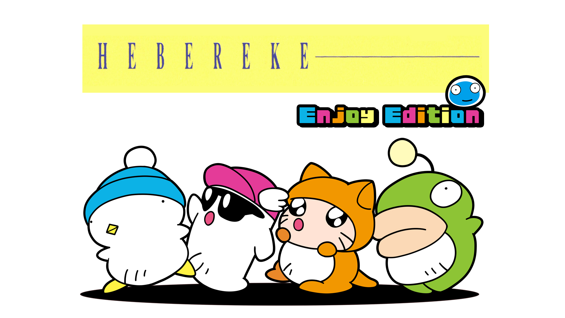 HEBEREKE Enjoy
