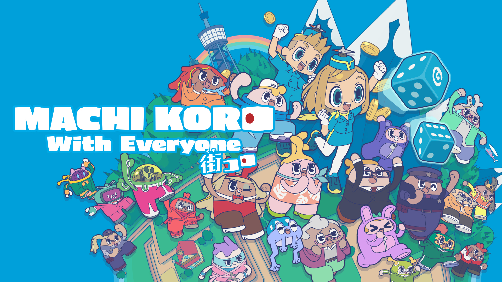 MACHI KORO With Everyone
