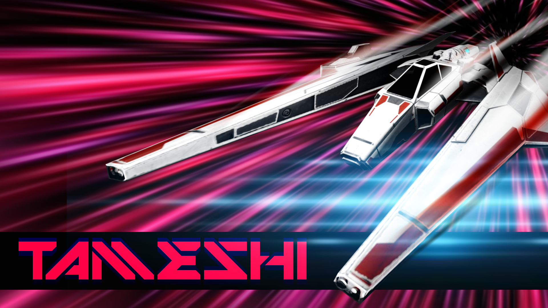 Tameshi