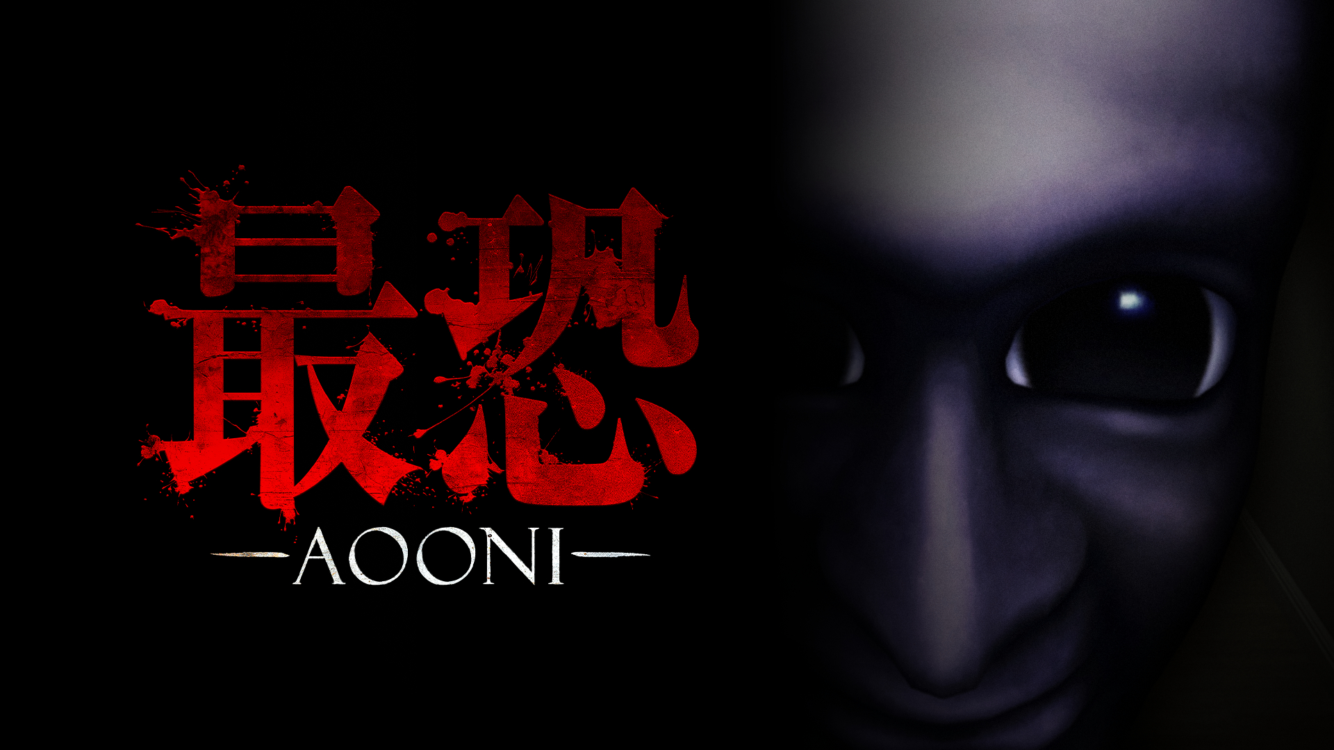 absolute fear -aooni vertical card thumbnail