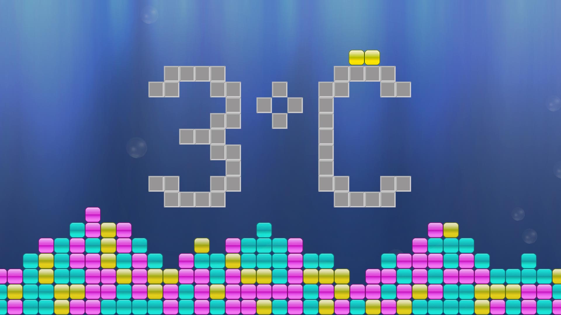 3°C: Sand Puzzle