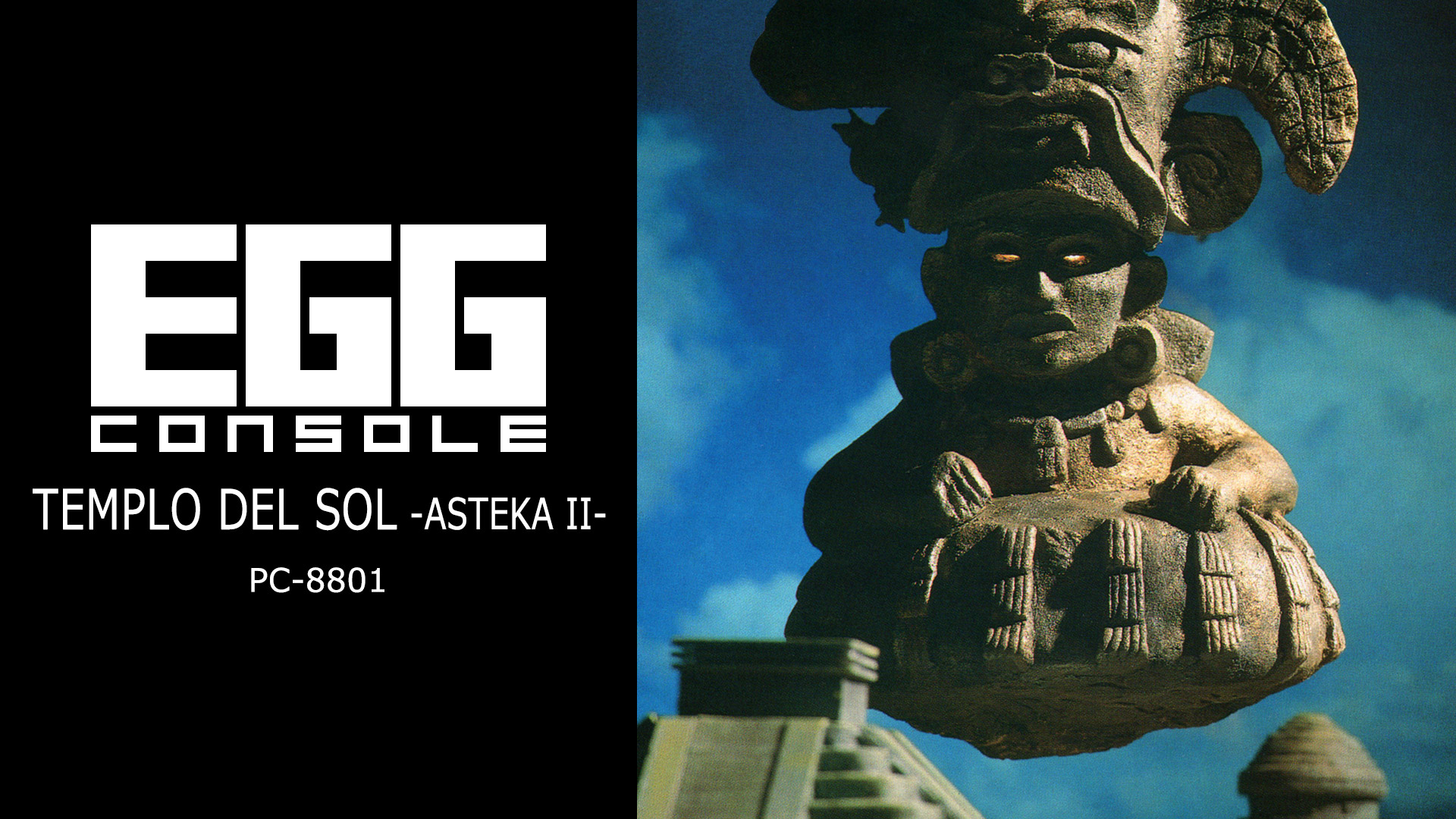 eggconsole templo del sol: asteka ii pc-8801 vertical card thumbnail