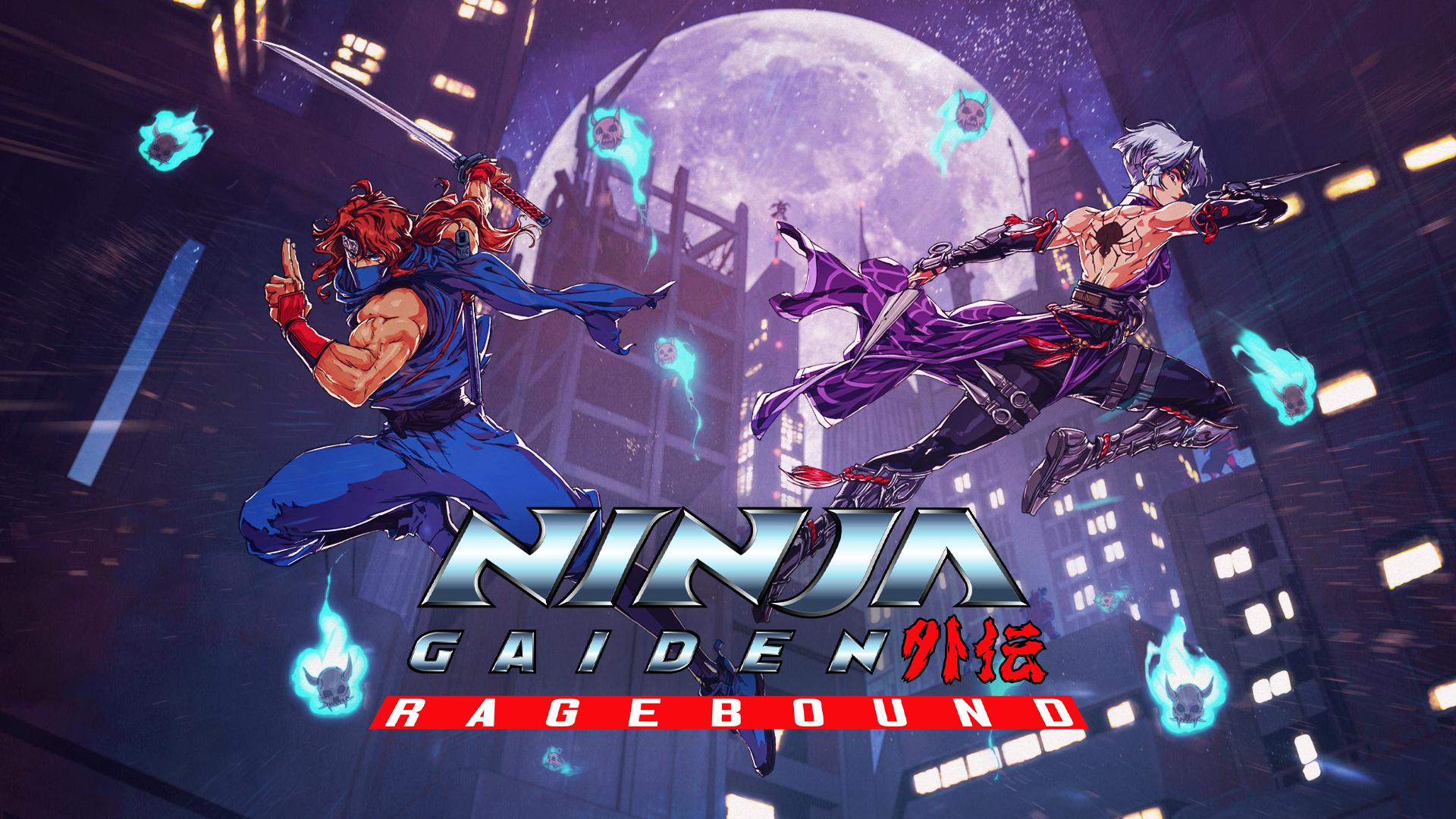 NINJA GAIDEN: Ragebound screenshot thumbnail video