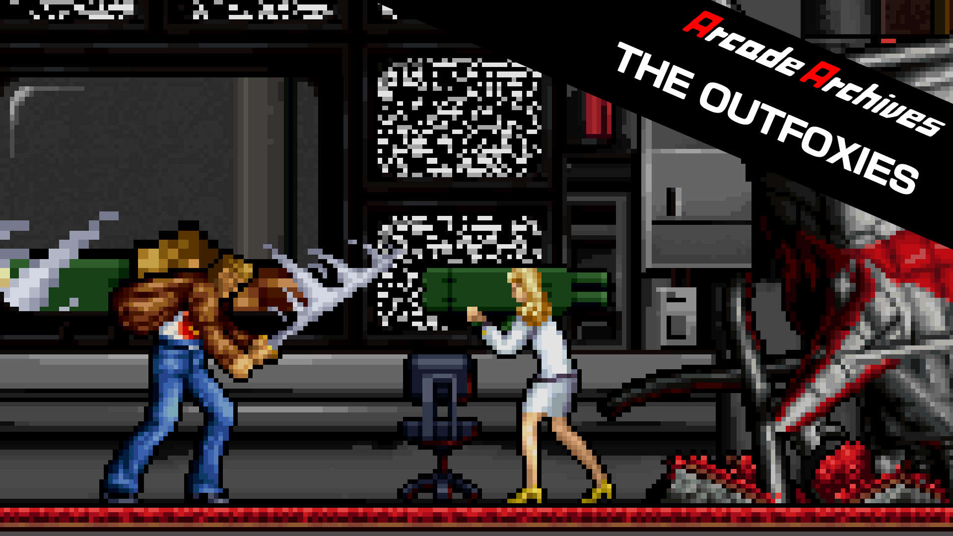 Arcade Archives THE OUTFOXIES