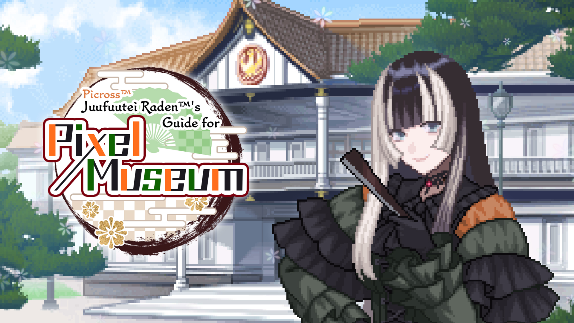 Picross : Juufuutei Raden's Guide for Pixel Museum