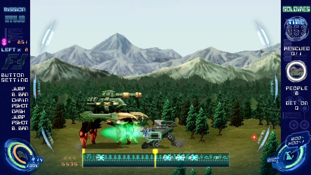 screenshot4