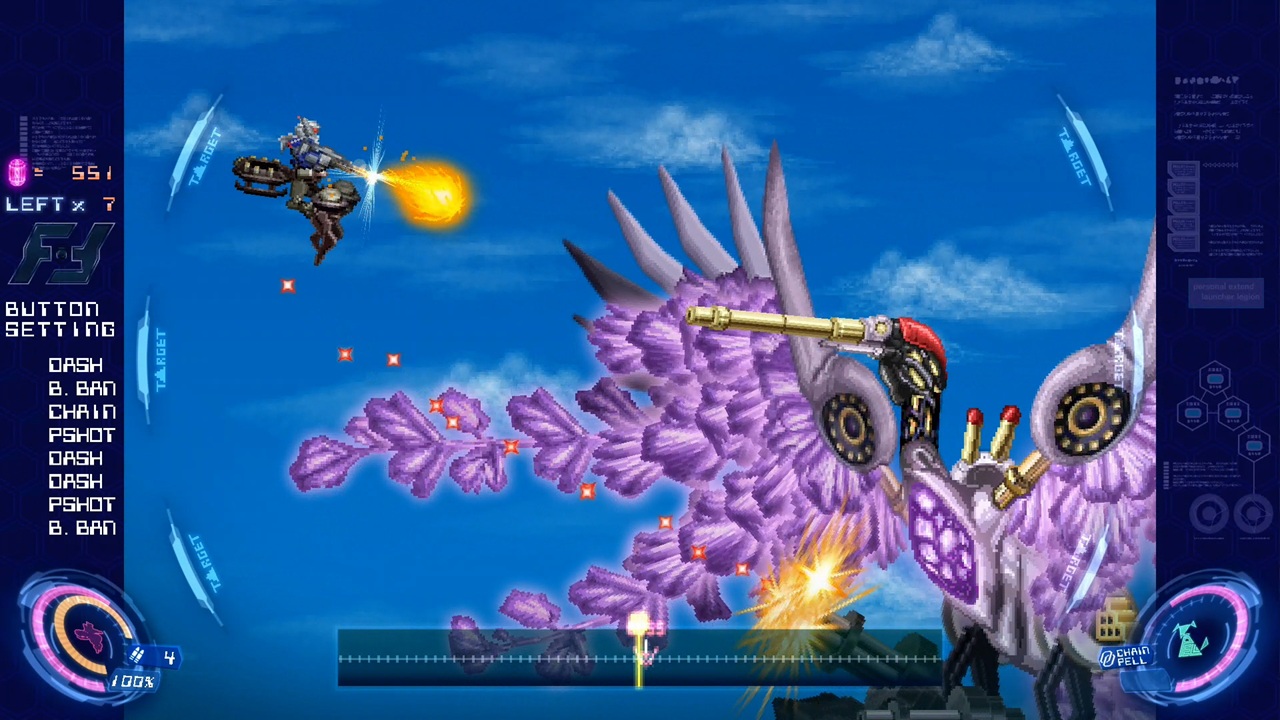 screenshot3