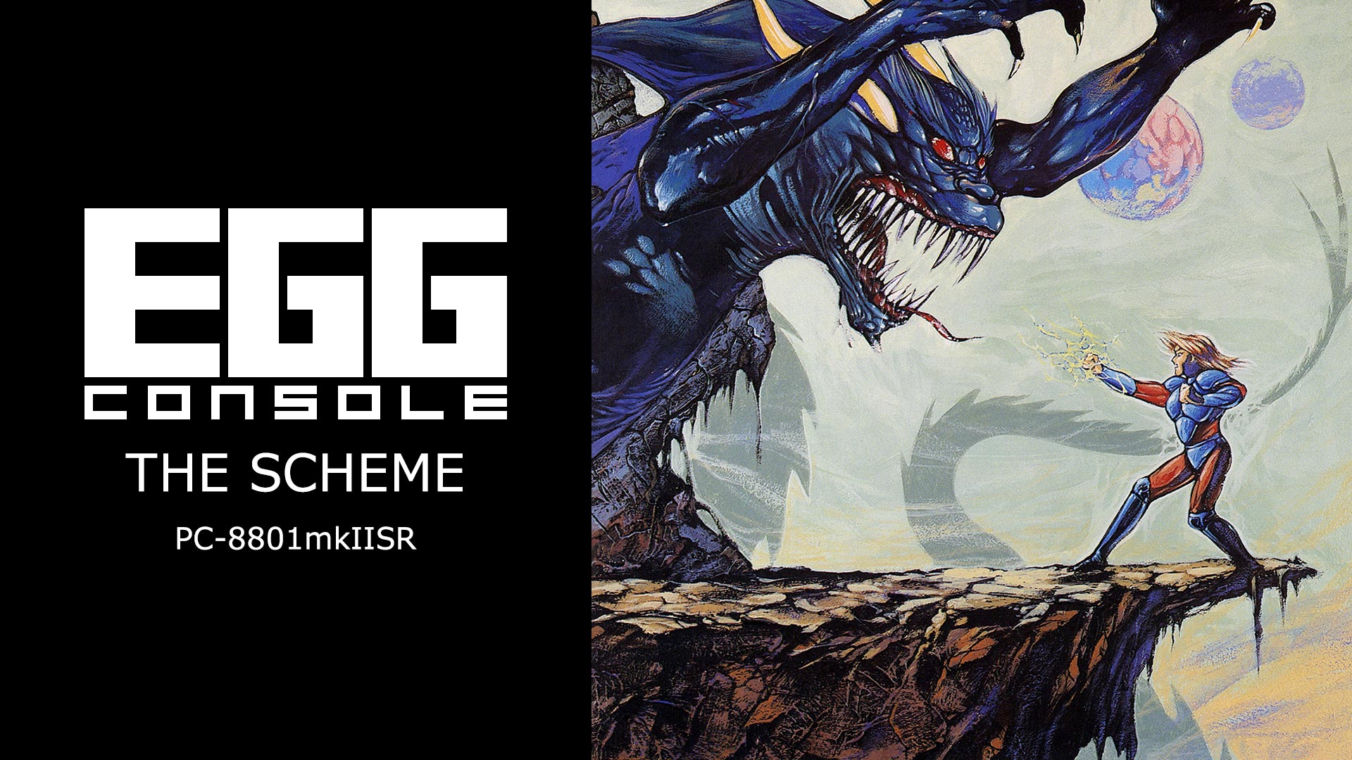 eggconsole the scheme pc-8801mkiisr vertical card thumbnail