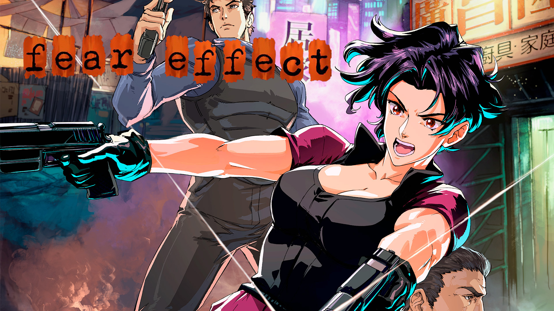 Fear Effect