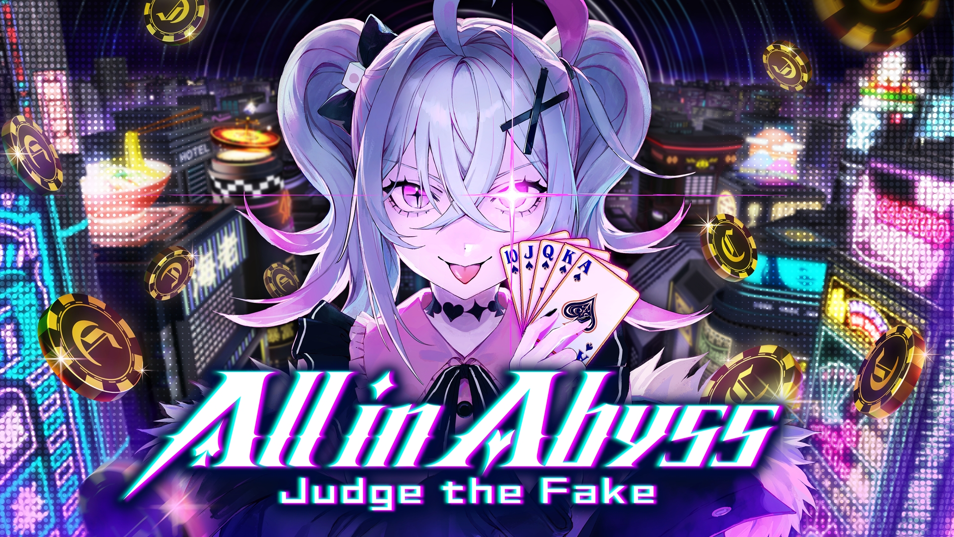 All in Abyss: Judge the Fake