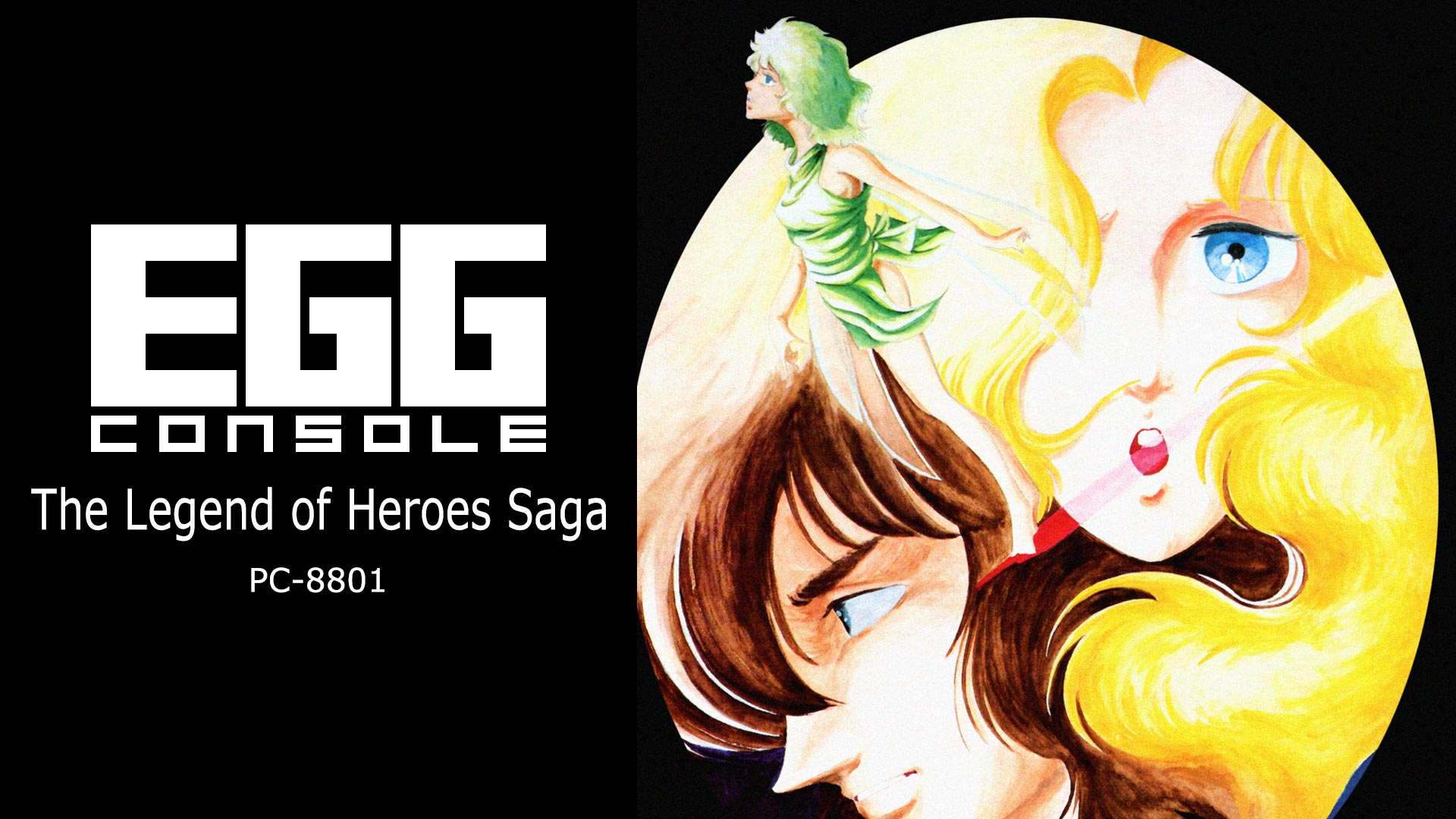 EGGCONSOLE The Legend of Heroes Saga PC-8801