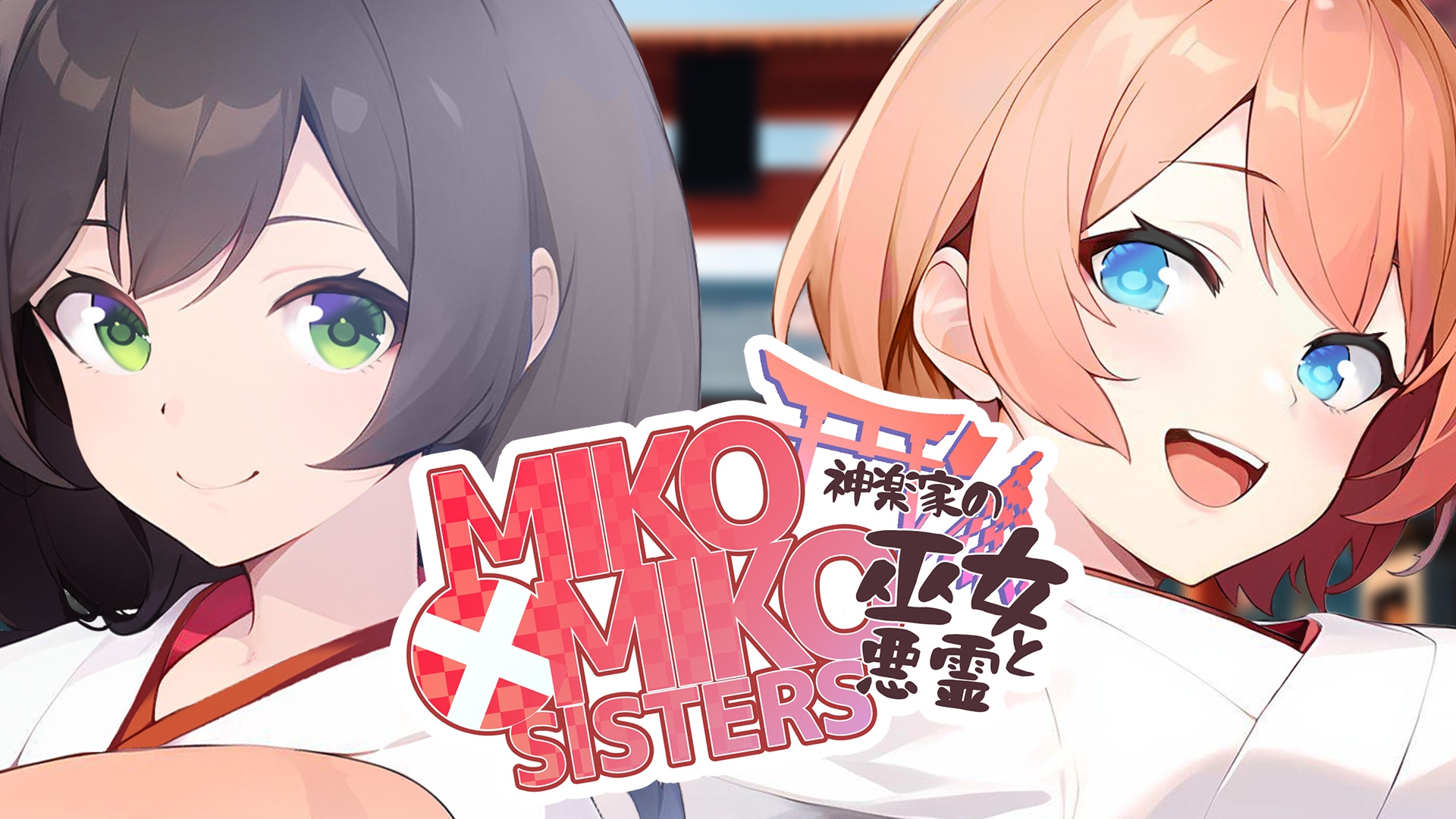 miko x miko sisters vertical card thumbnail