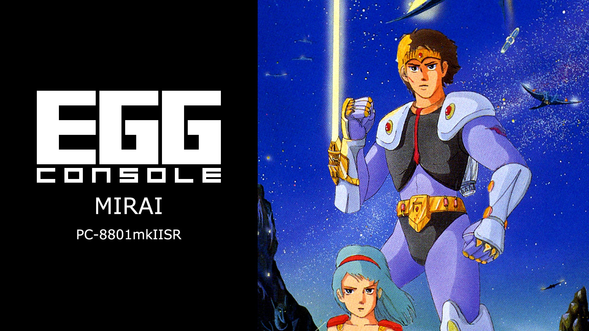 EGGCONSOLE MIRAI PC-8801mkIISR