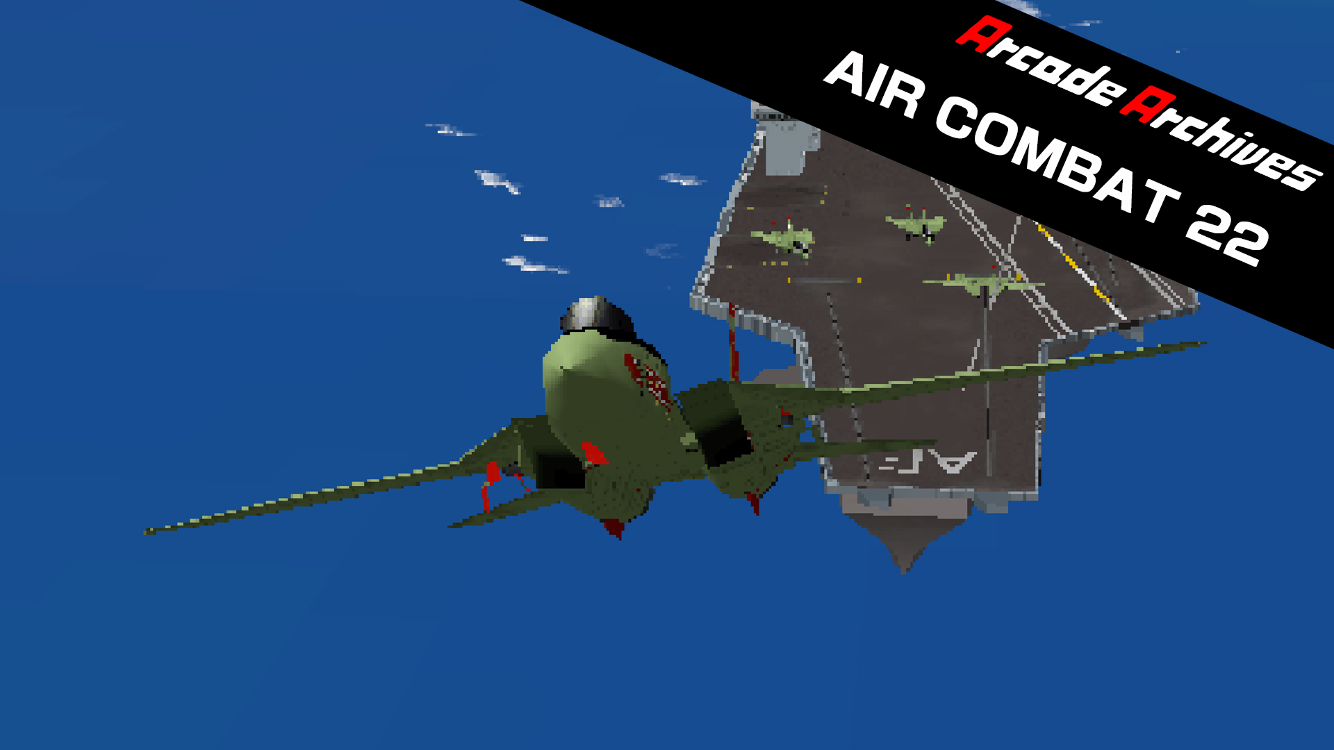 Arcade Archives AIR COMBAT 22