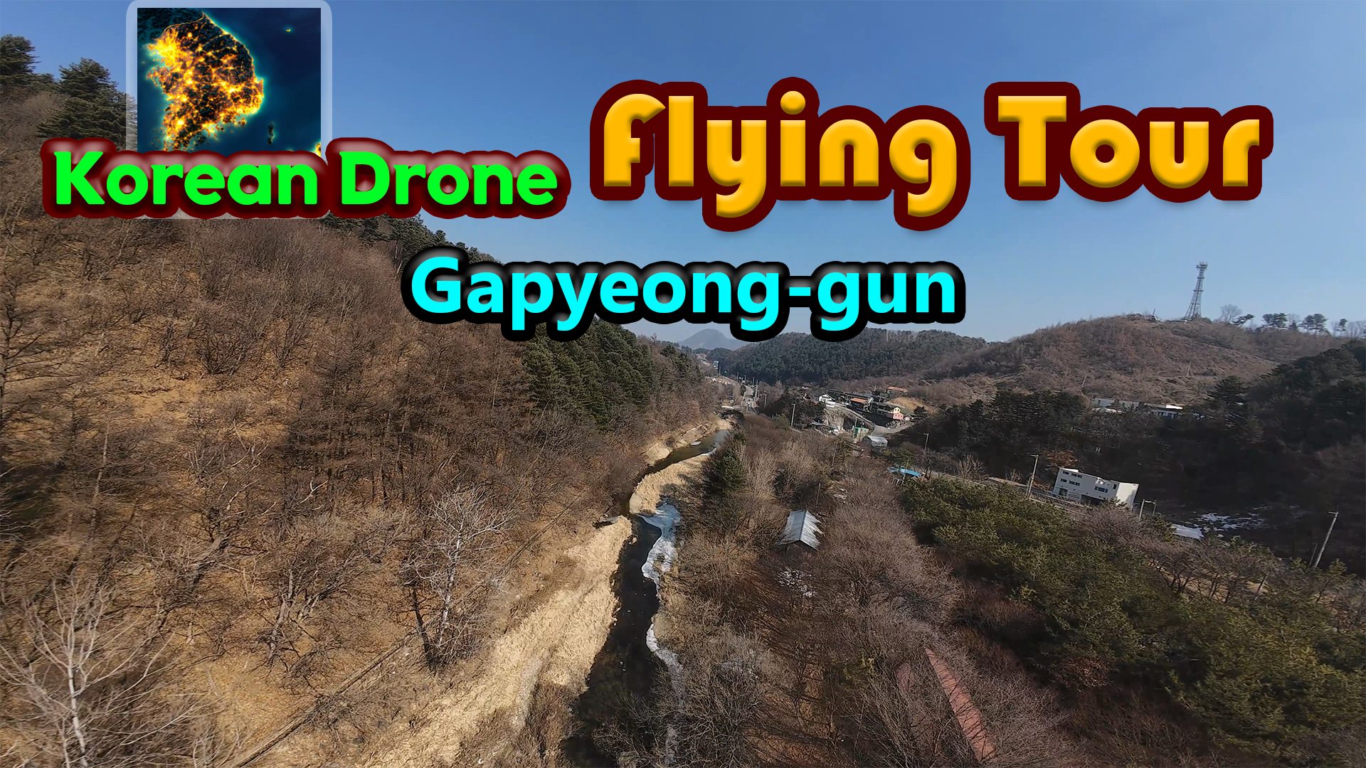 korean drone flying tour gapyeong-gun vertical card thumbnail