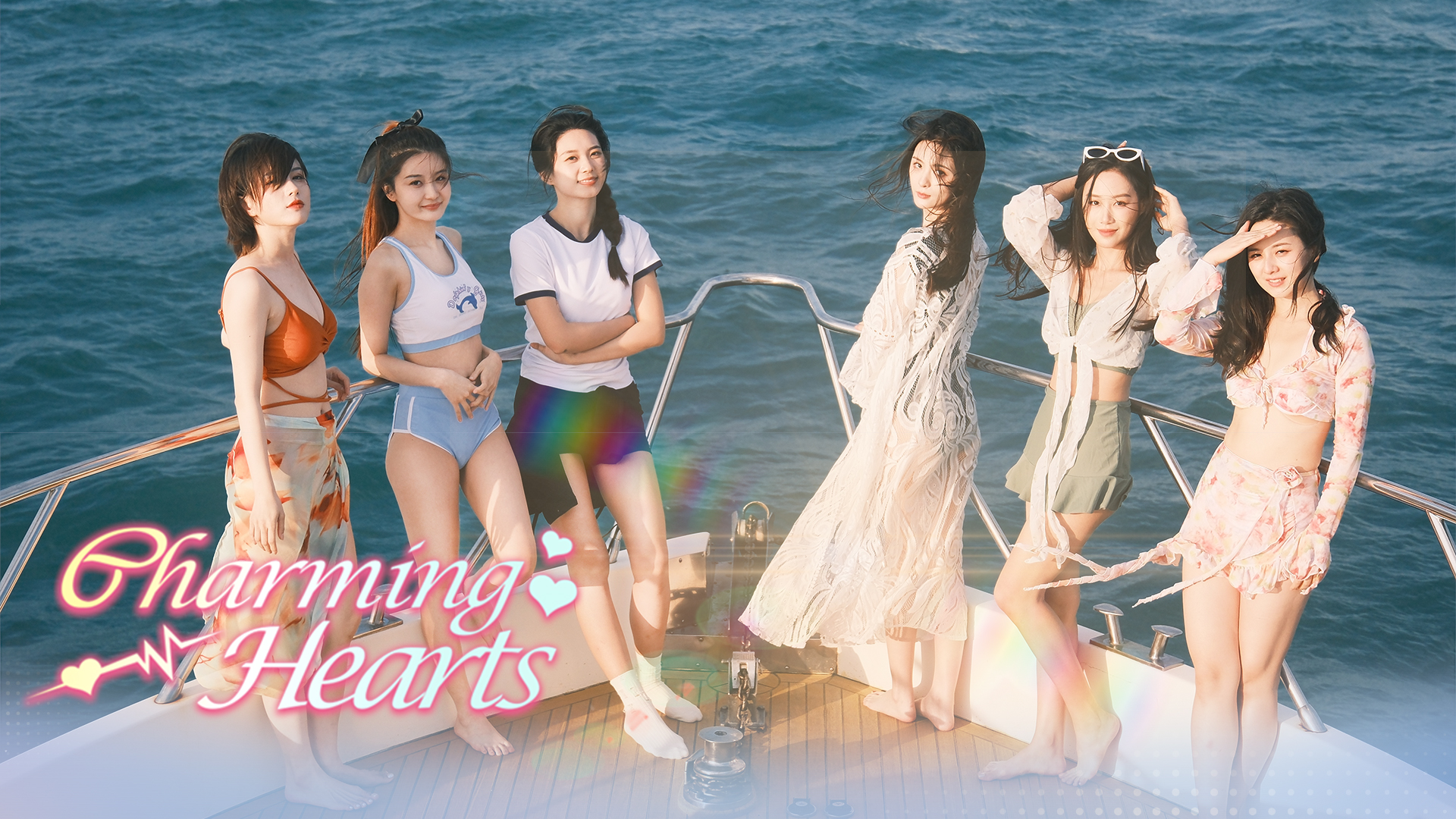 Charming Hearts