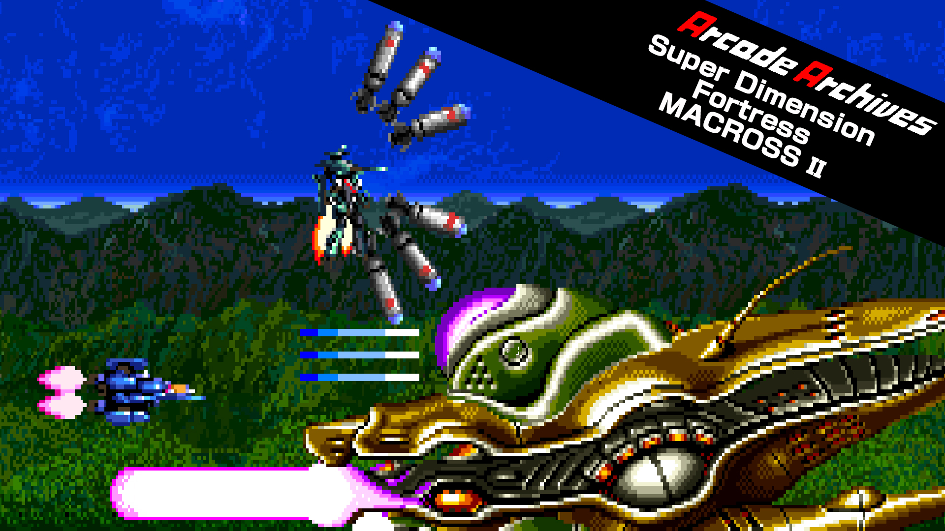 Arcade Archives Super Dimension Fortress MACROSS II