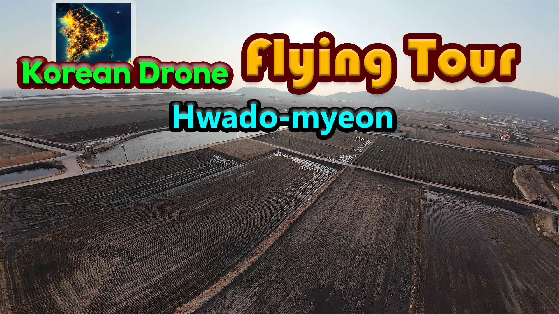 korean drone flying tour hwado-myeon vertical card thumbnail