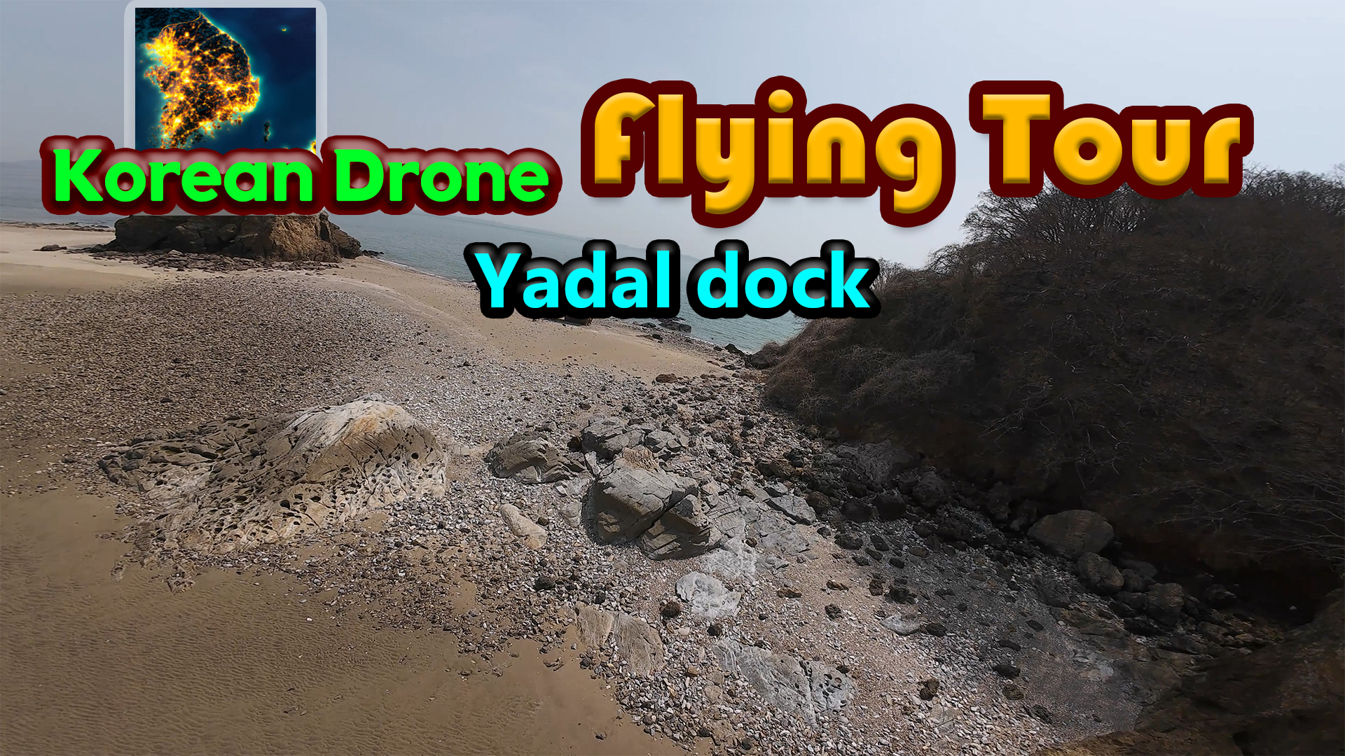 korean drone flying tour yadal dock vertical card thumbnail