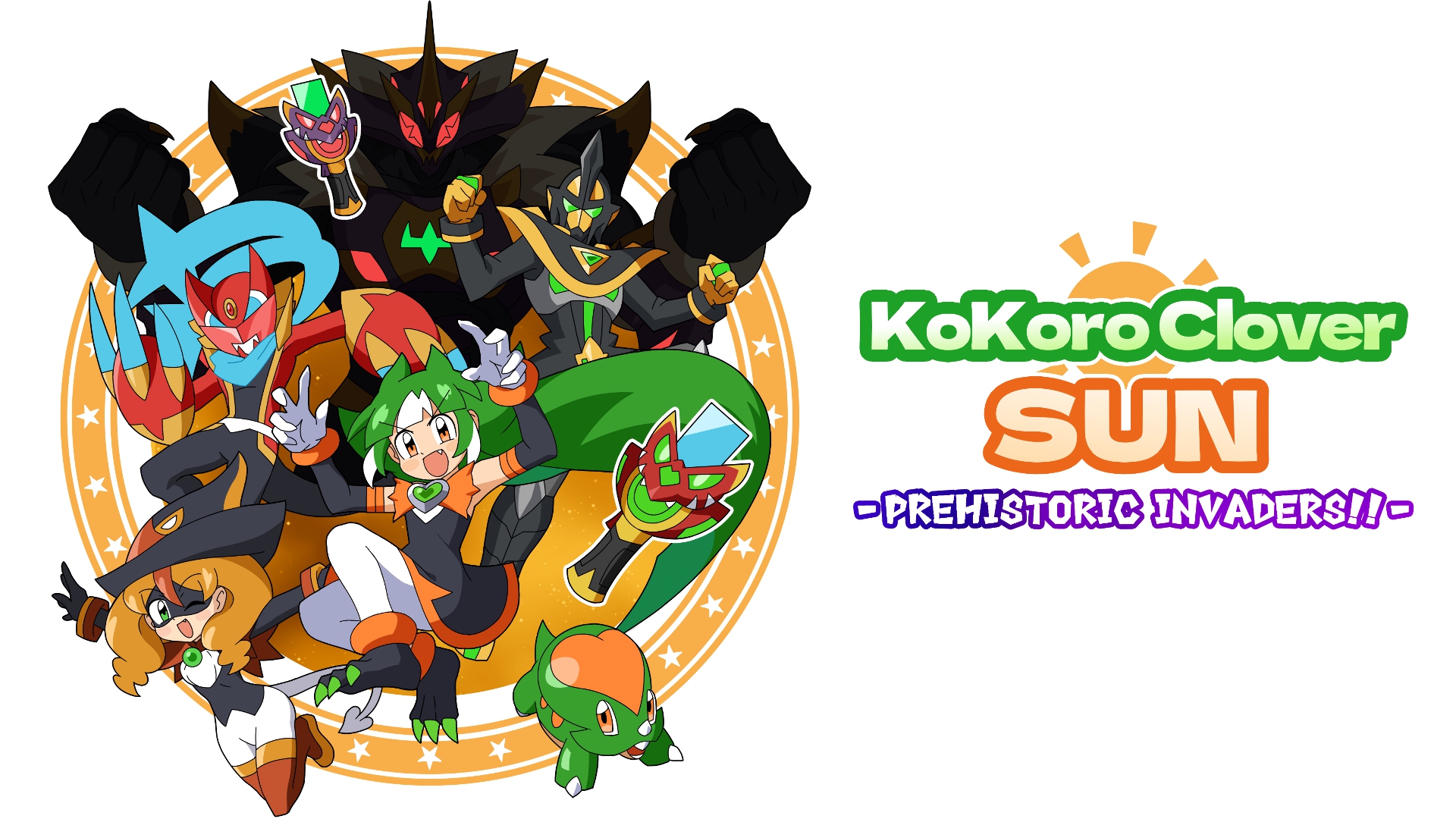 Kokoro Clover SUN - Prehistoric Invaders!
