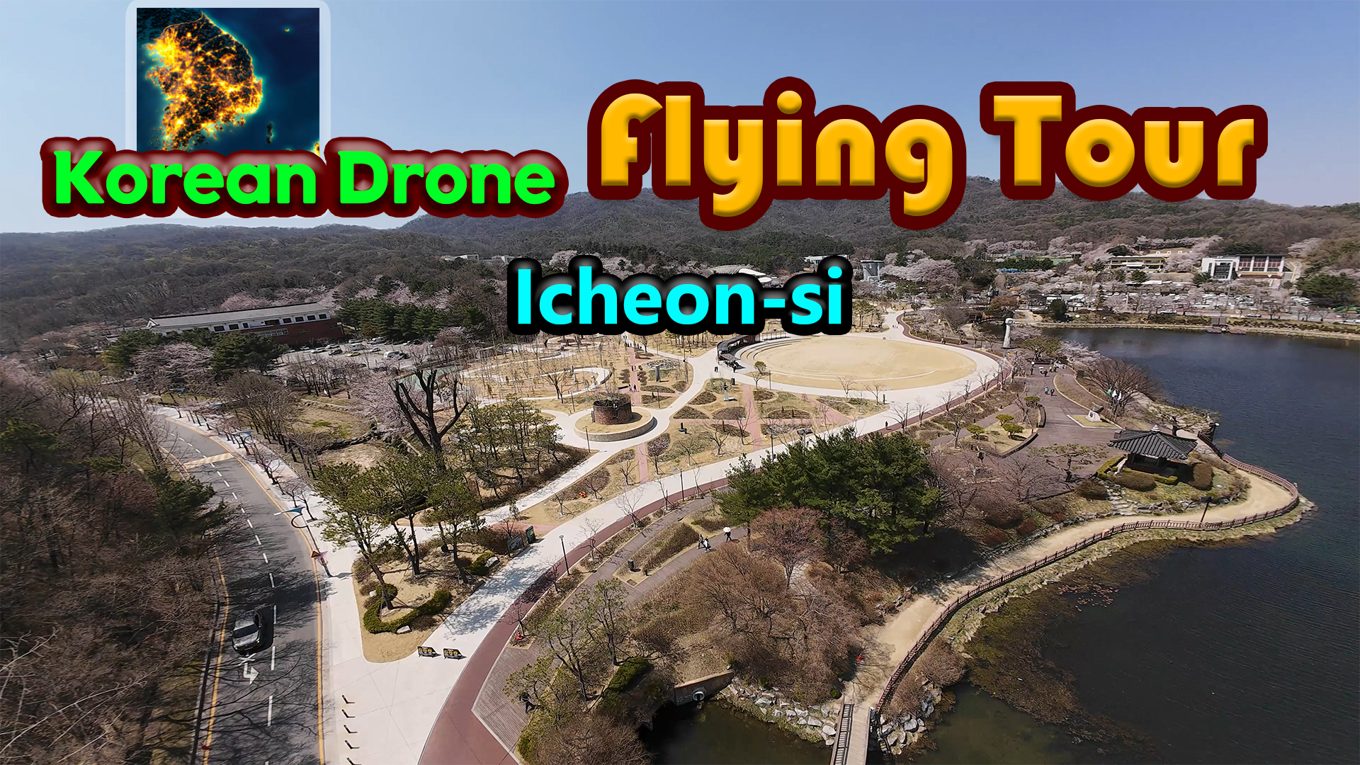 korean drone flying tour icheon-si vertical card thumbnail