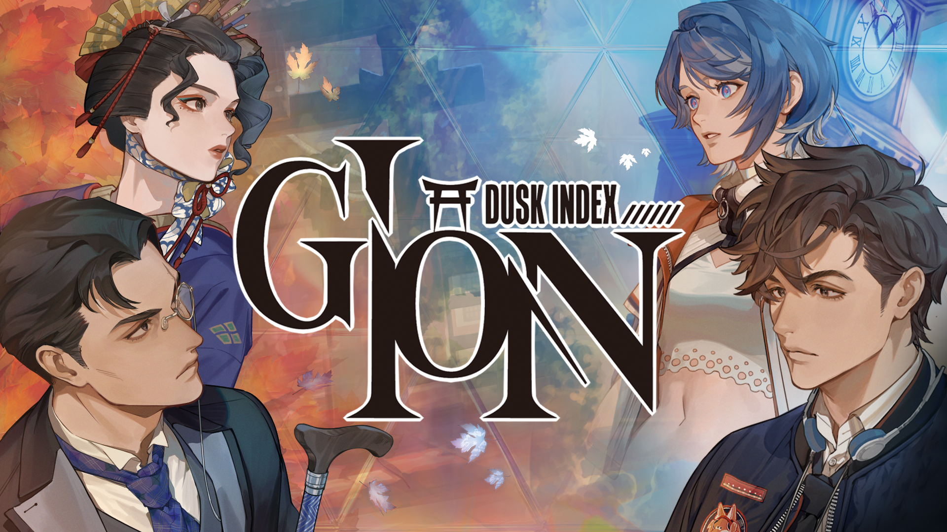DUSK INDEX: GION Nintendo Switch game deal