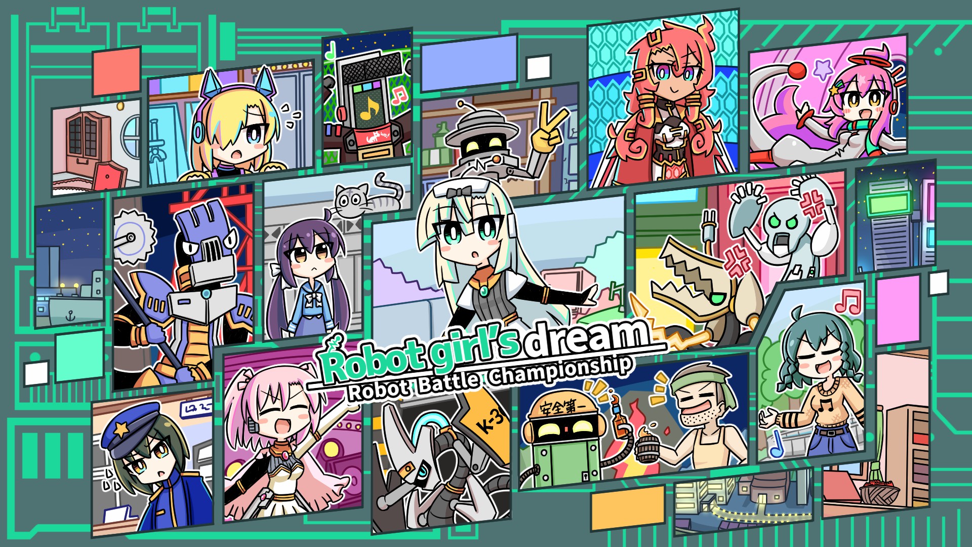 Robot girl's dream -RobotBattleChampionship