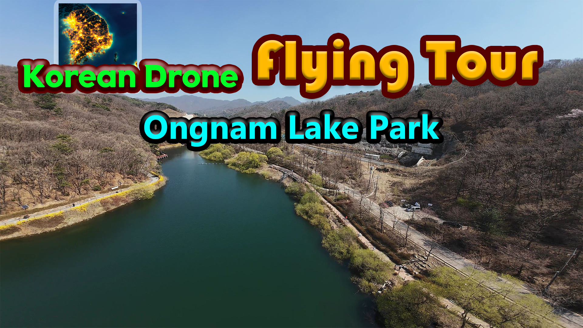 Korean Drone Flying Tour Ongnam Lake Park
