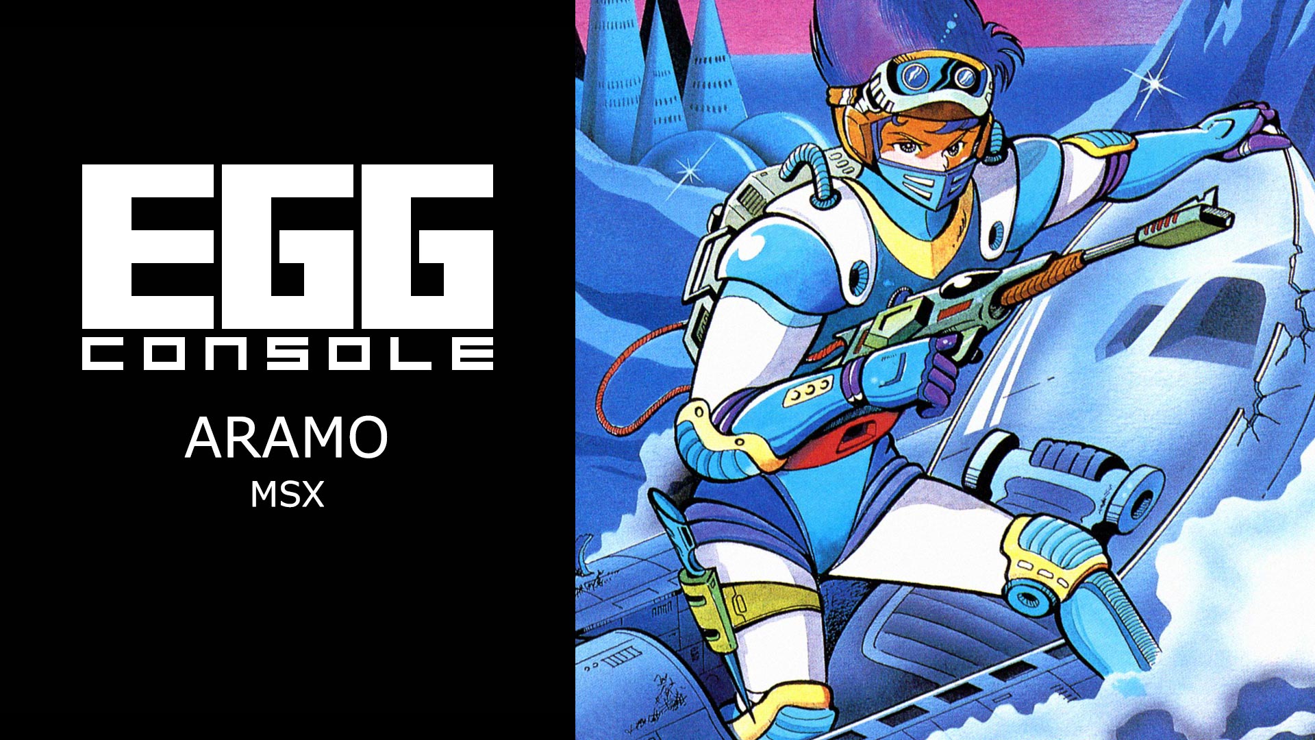 EGGCONSOLE ARAMO MSX