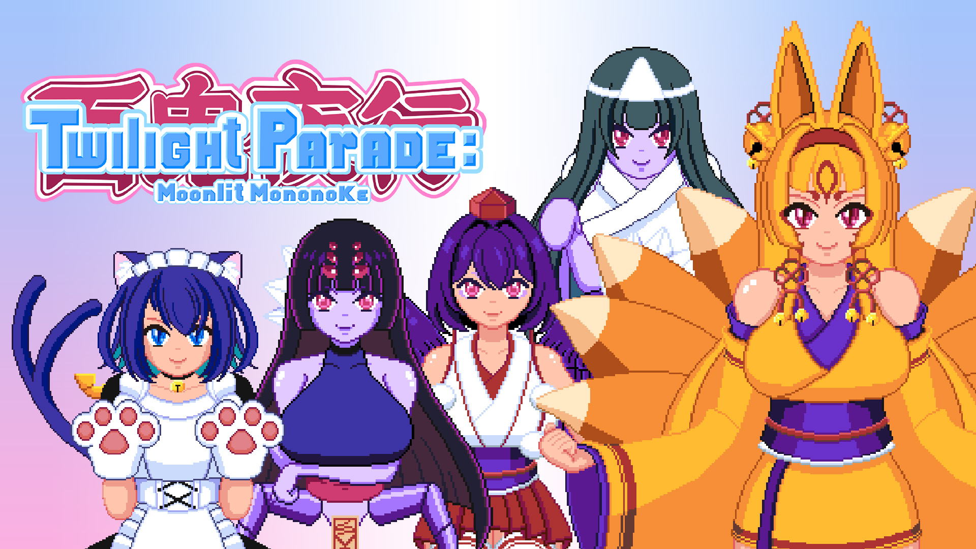 Twilight Parade: Moonlit Mononoke