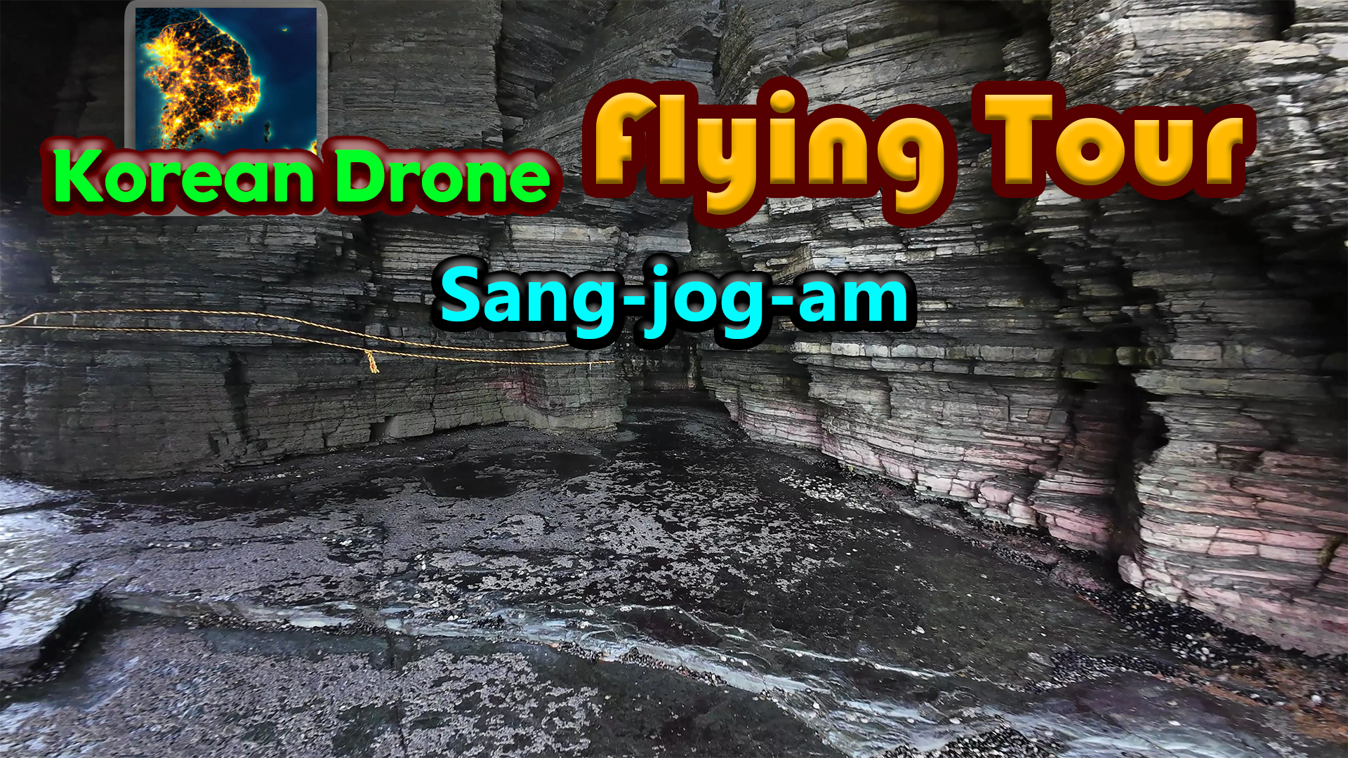 Korean Drone Flying Tour Sang-jog-am Nintendo Switch game deal