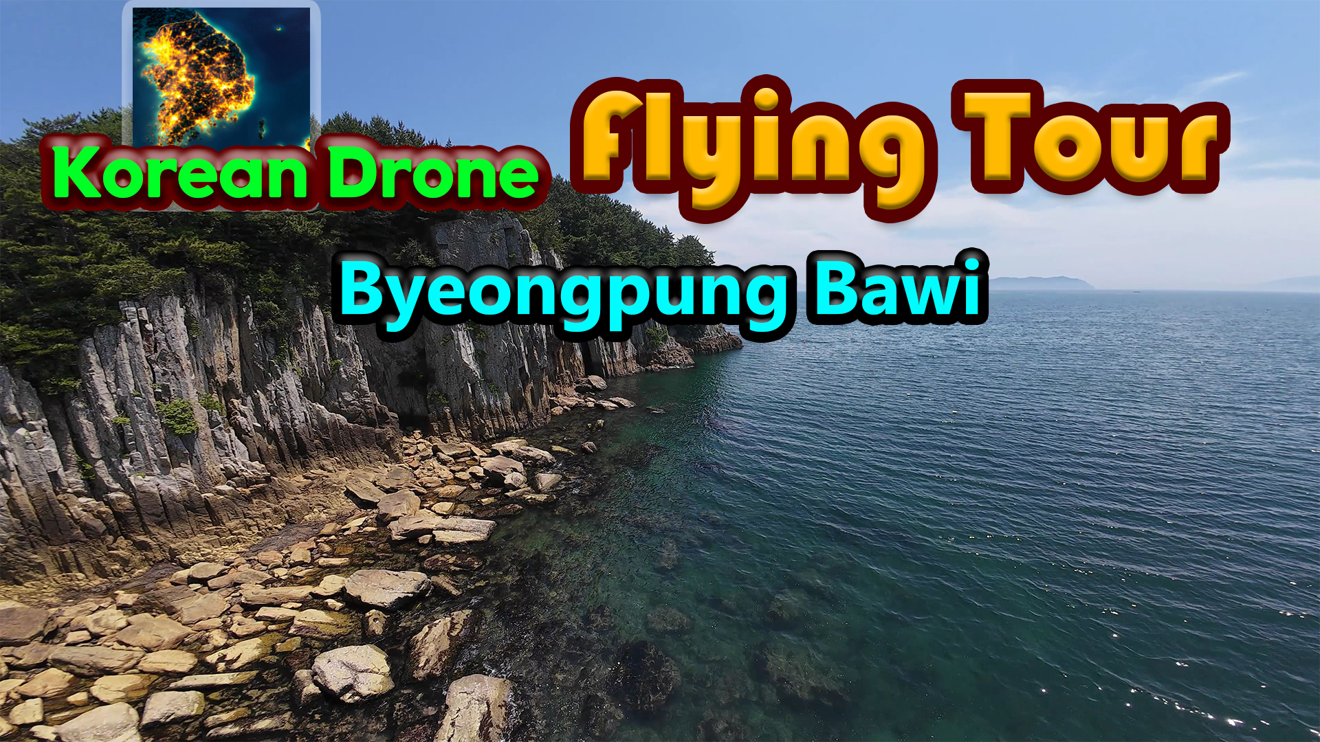 Korean Drone Flying Tour Byeongpung Bawi Nintendo Switch game deal